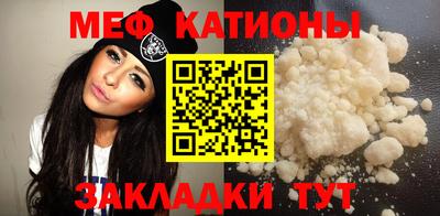 тгк Коммунар
