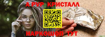 МДПВ Конаково