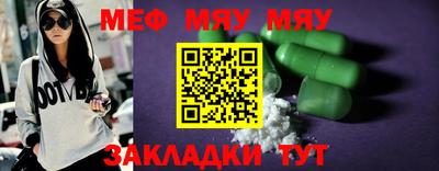 МДПВ Конаково
