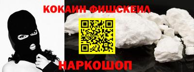 тгк Коммунар