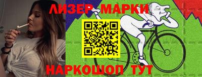 тгк Коммунар