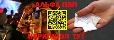 тгк Коммунар
