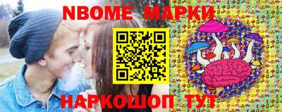 тгк Коммунар