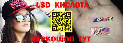 дживик Комсомольск-на-Амуре