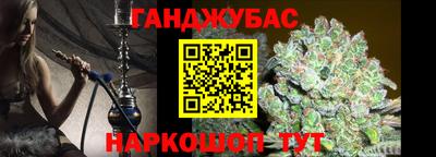 тгк Коммунар