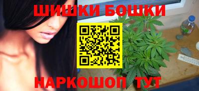 тгк Коммунар