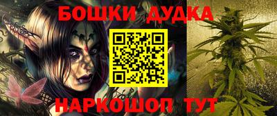 МДПВ Конаково