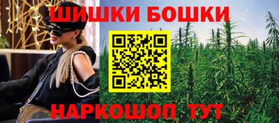 дживик Комсомольск-на-Амуре