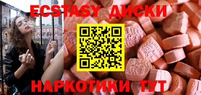 МДПВ Конаково