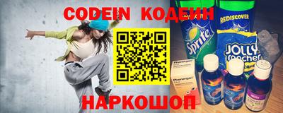тгк Коммунар