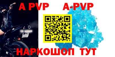 тгк Коммунар