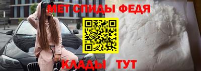 дживик Комсомольск-на-Амуре