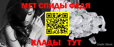 дживик Комсомольск-на-Амуре