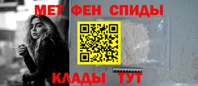 дживик Комсомольск-на-Амуре