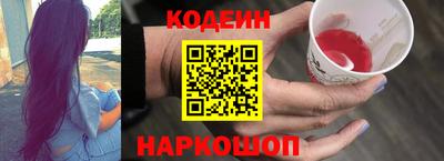 тгк Коммунар