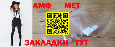 тгк Коммунар