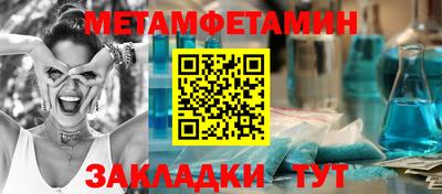 тгк Коммунар