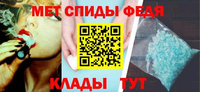 МДПВ Конаково