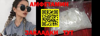 MDMA Ачхой-Мартан