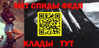 тгк Коммунар