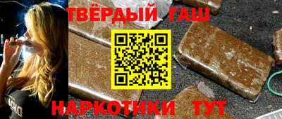 MDMA Аша