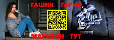 тгк Коммунар