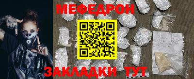 тгк Коммунар